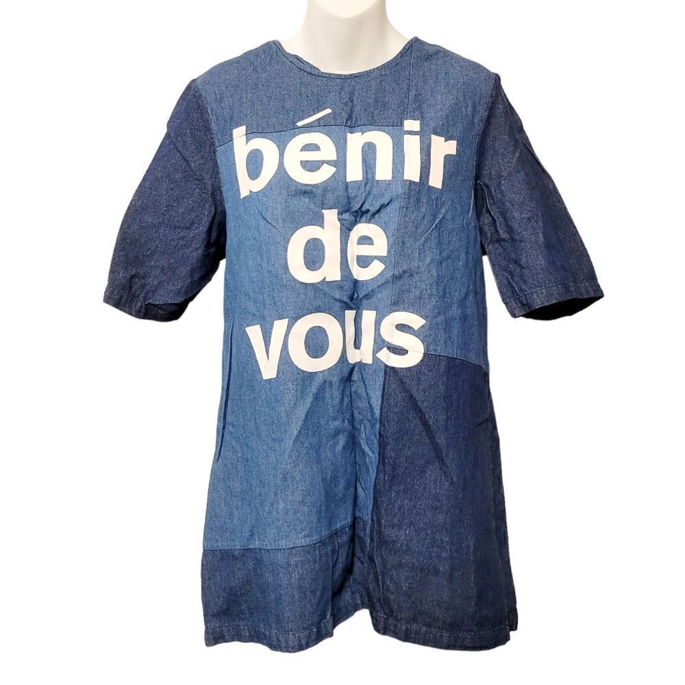 2/$20 Vintage Y2K Blue Denim Top Blouse Size: M